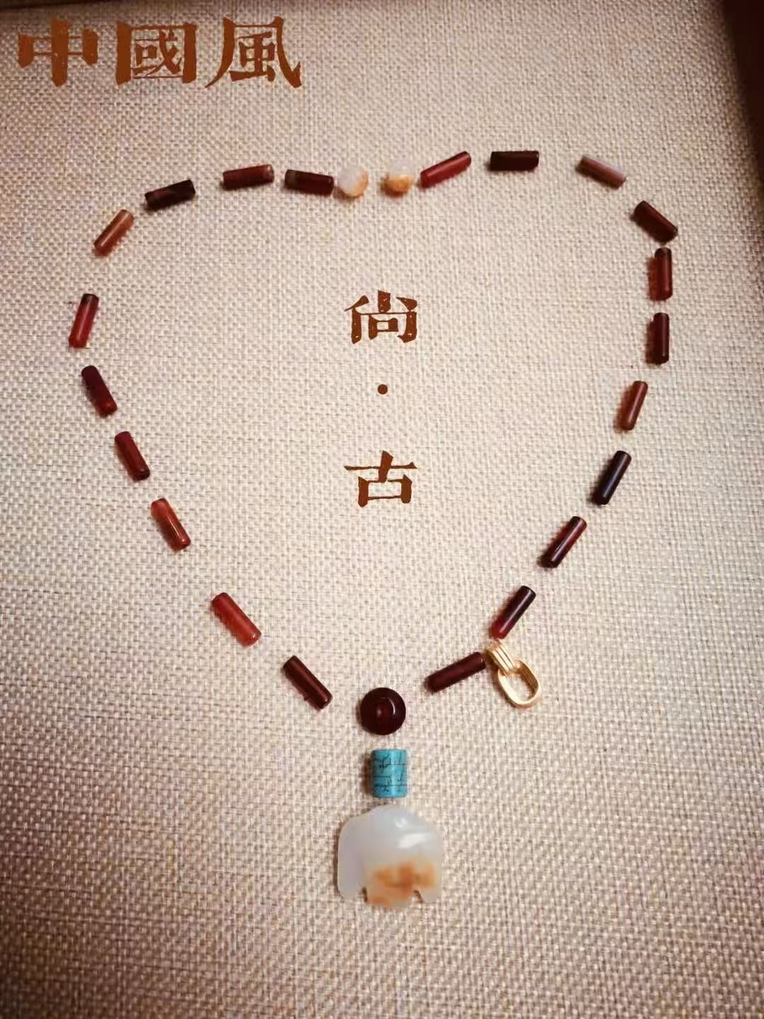 Heart Shape Arrangement