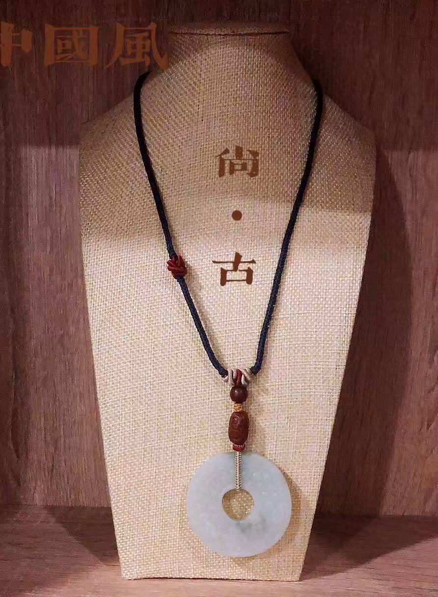 Ancient Jade Bi Disk